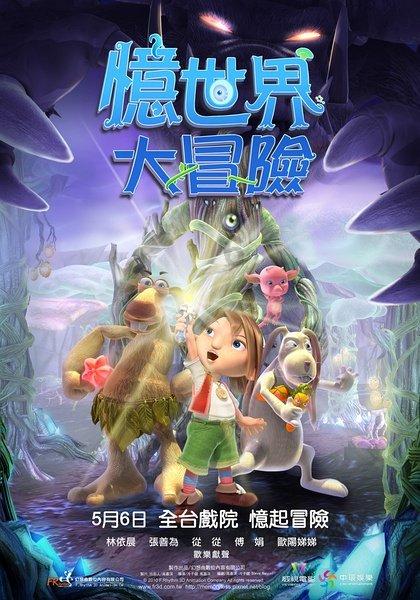 8乘括号6.34-4.59括号简便计算？游戏画面