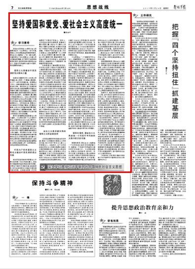 冷知识分享平台——深入了解男朋友的老爸不能自理,我要嫁过去吗?